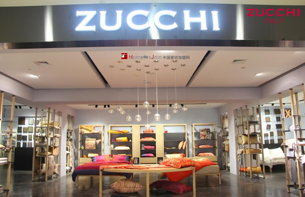 罗莱旗下意式家纺品牌ZUCCHI中国首家旗舰店开业