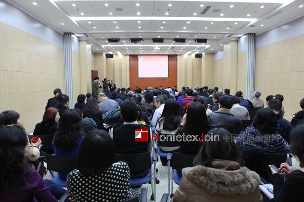 中国纺织出版社60周年座谈会在京隆重举行