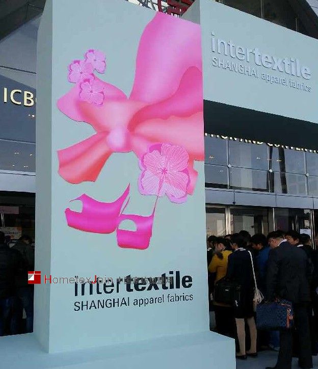 中国纺织面料展首次登陆上海  昨日开幕（组图）