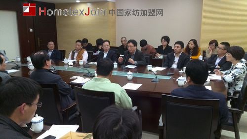 家纺陶瓷“联姻会 ” 共商产业结合点