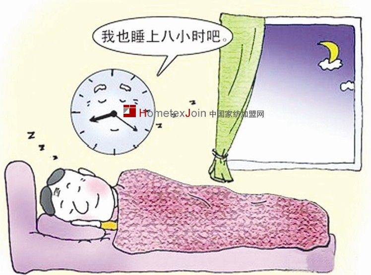 “健康睡眠”备受关注  家纺品牌抢占市场