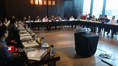 关于“设立家纺产业投资基金”研讨会在上海召开