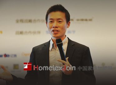 罗莱副总裁王梁：如何解决线上产品价格、渠道冲突