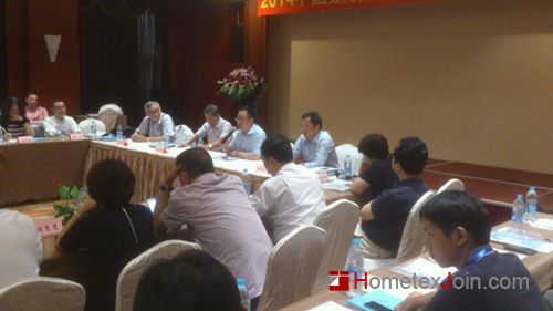 中国家纺协会床品委员会2014年年会在上海召开