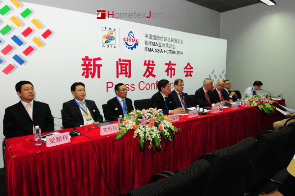 2014中国国际纺织机械展在上海隆重开幕