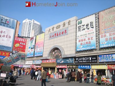中国10个主要地区家纺发展状况概述