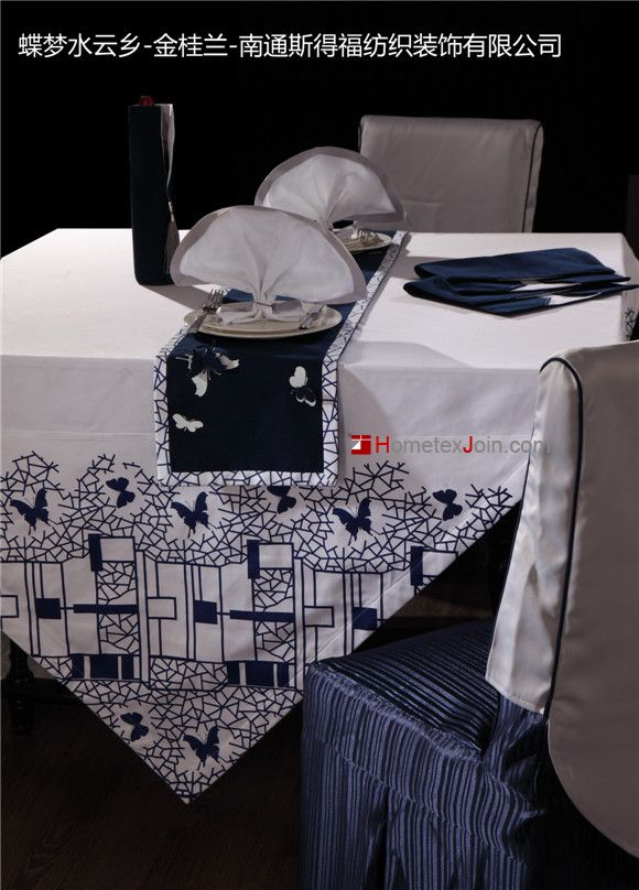 张謇杯•2014国际家纺产品设计大赛获奖作品公示