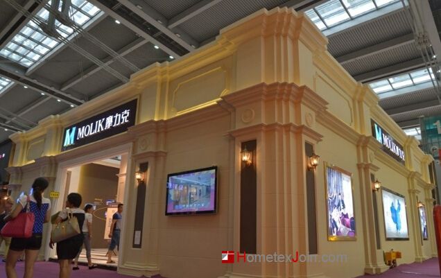 摩力克布艺闪耀2014深圳家纺展 