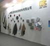 2014（秋）深圳国际家纺布艺展（组图）
