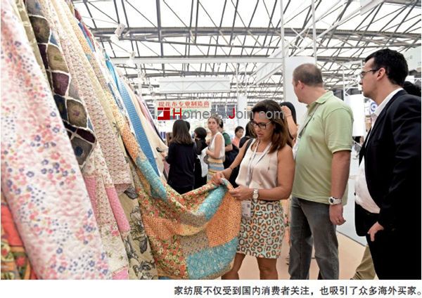 中国国际家纺展：回归天然，才更健康