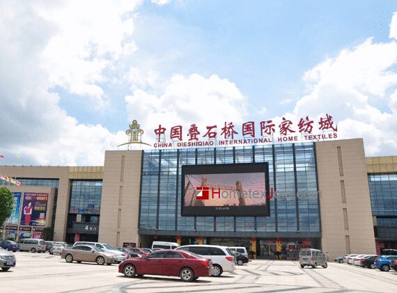江永军:“叠商”是叠石桥企业家的共同名字