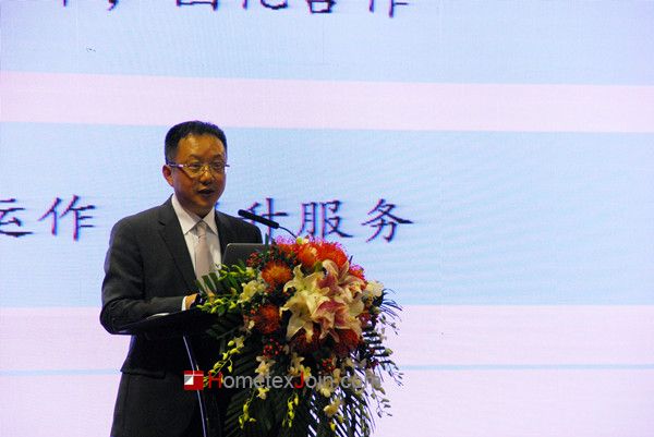 2014中国家纺大会在北京隆重召开