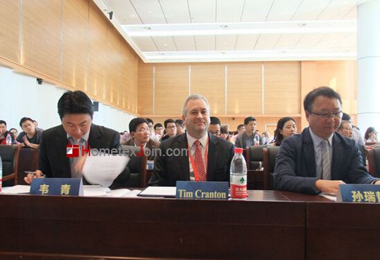 中国纺织产业社会责任国际研讨会在浙江举行