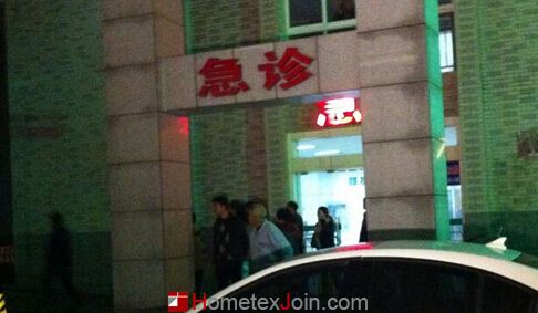 南通川姜镇家纺老板欠薪被杀  6嫌疑人已被抓获