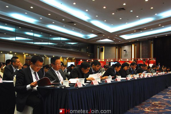 2014中国纺织创新年会在北京隆重召开