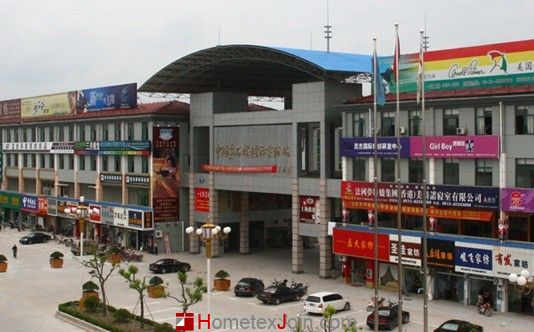 海门加强查处叠石桥家纺市场“制假售假”违法行为