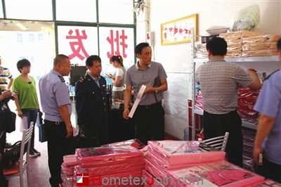 严查严打——叠石桥家纺市场查处制假网供店目击记