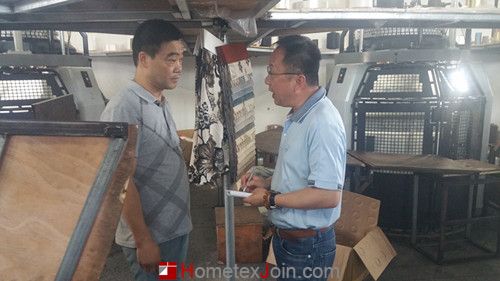 中国家纺协会会长杨兆华赴海宁余杭考察