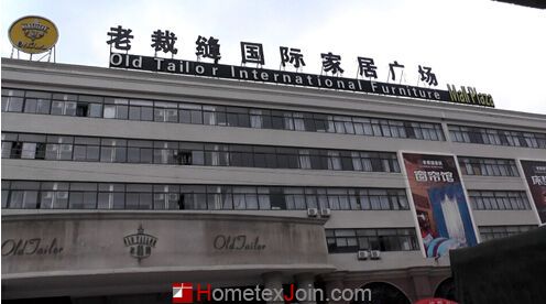 CCTV-发现之旅《发现诚信》走进老裁缝家纺