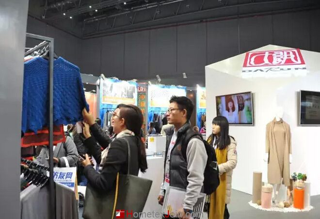 2016上海国际家纺展等5大展会震撼开幕